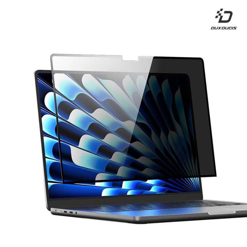 DUX DUCIS MacBook Pro 16 (2019/2021/2023) LENO 可拆卸防窺膜 防偷窺