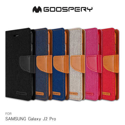 GOOSPERY SAMSUNG Galaxy J2 Pro CANVAS 網布皮套