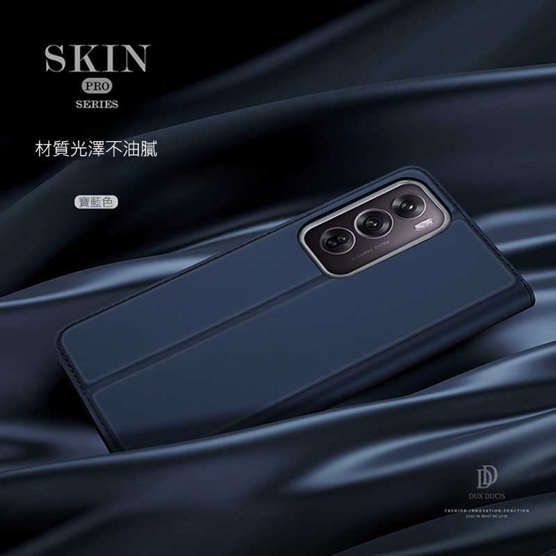 DUX DUCIS OPPO Reno 12 Pro 5G SKIN Pro 皮套 側翻皮套 插卡 可立 保護套 手機套