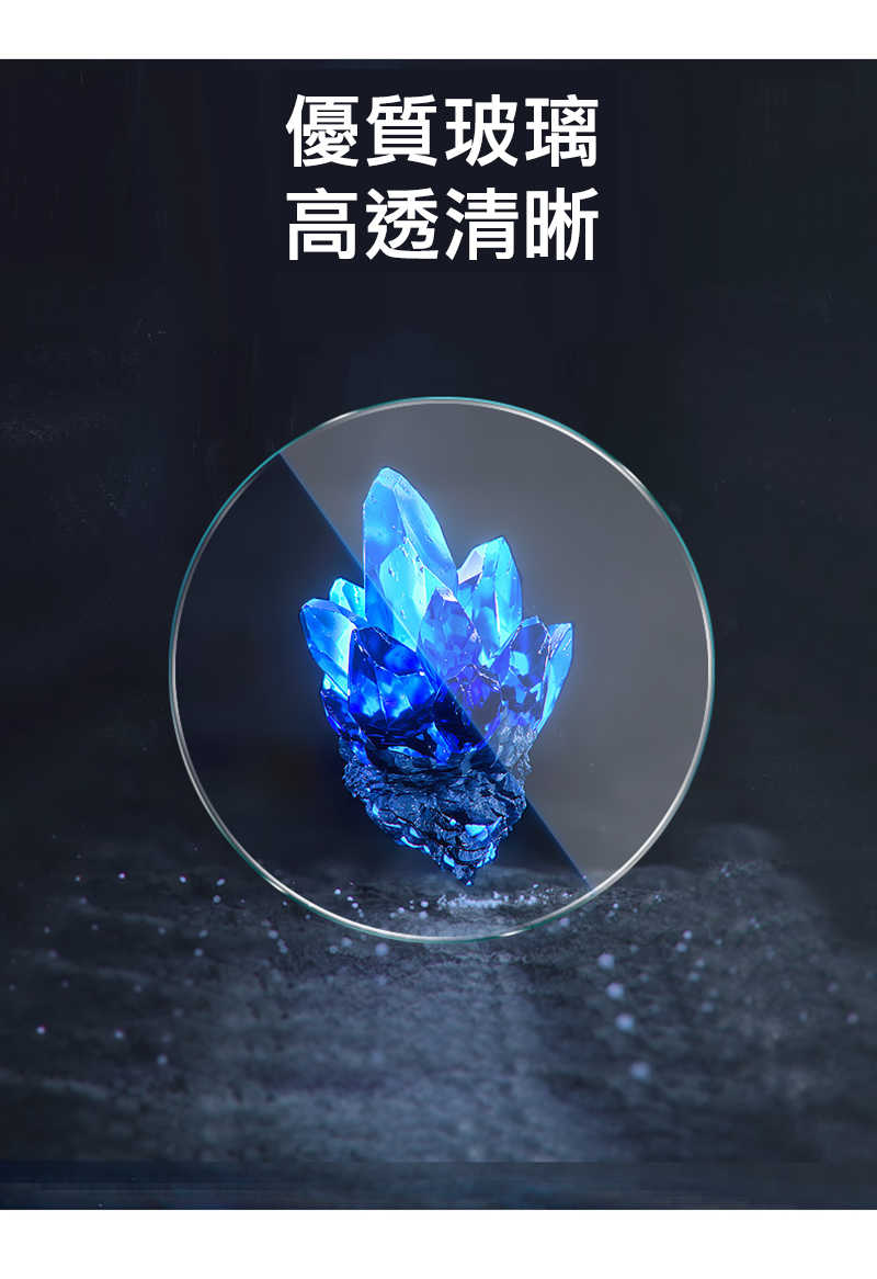 Imak SAMSUNG 三星 Galaxy Watch 8 40mm (LTE/藍牙版) 玻璃手錶膜(自帶定位版)