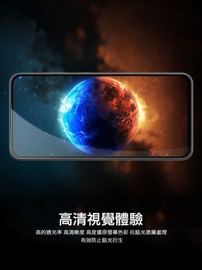 NILLKIN SAMSUNG 三星 Galaxy S24 FE Amazing CP+PRO 防爆鋼化玻璃貼 9H