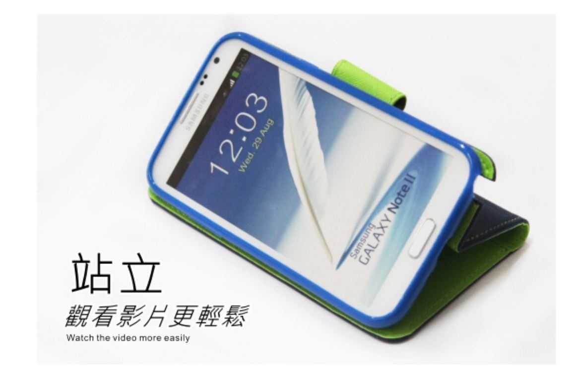 realme X7 pro 雙色龍書本套 經典撞色皮套 書本皮套 側翻皮套 側掀皮套 保護套