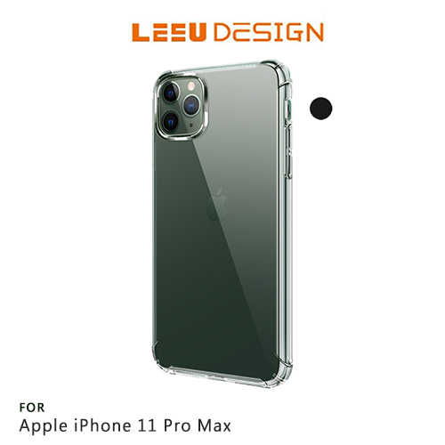 LEEU DESIGN Apple iPhone 11 Pro Max 犀盾 氣囊防摔保護殼