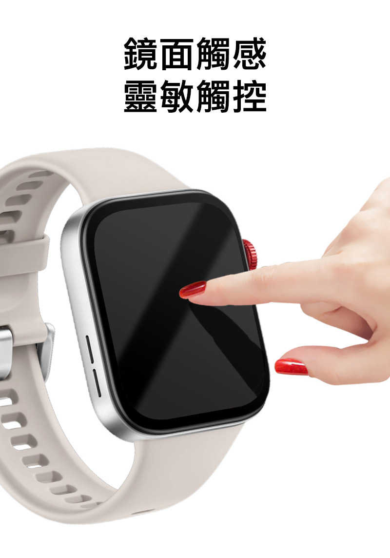 Imak 艾美克 Apple Watch Ultra 3 / Ultra 2 / Ultra (49mm) 手錶保護膜