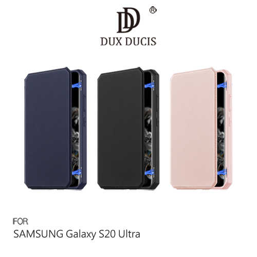 DUX DUCIS SAMSUNG Galaxy S20 Ultra SKIN X 皮套