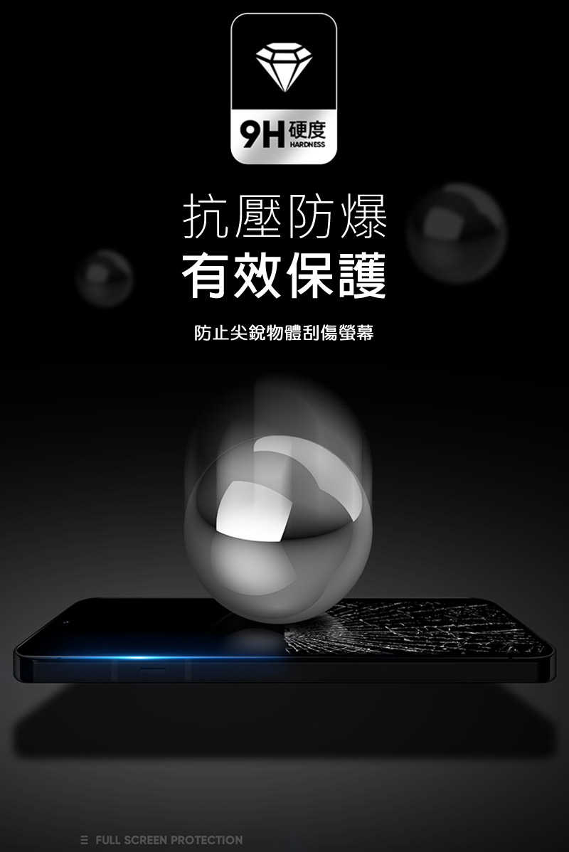 DUX DUCIS OPPO Find X8 Ultra 5G 滿版鋼化玻璃貼 玻璃膜 鋼化膜 手機螢幕貼 保護貼