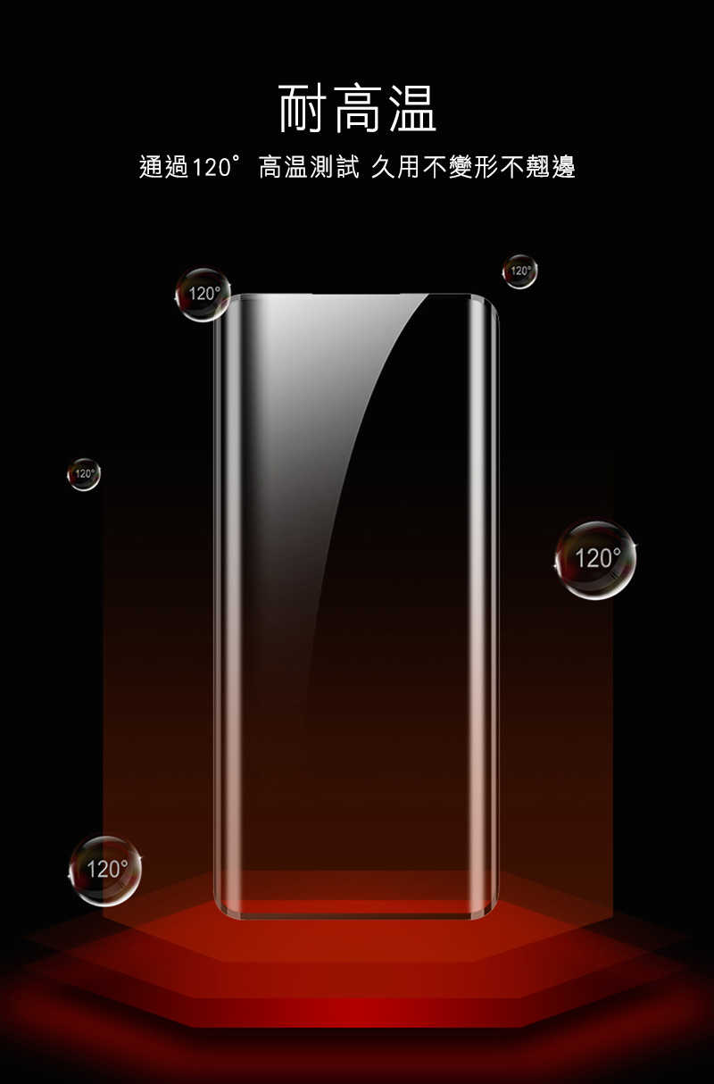 NILLKIN 小米 13 Pro 抗衝擊曲面膜