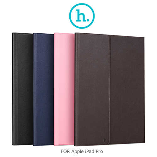 HOCO Apple iPad Pro 12.9 里歐超薄款保護套