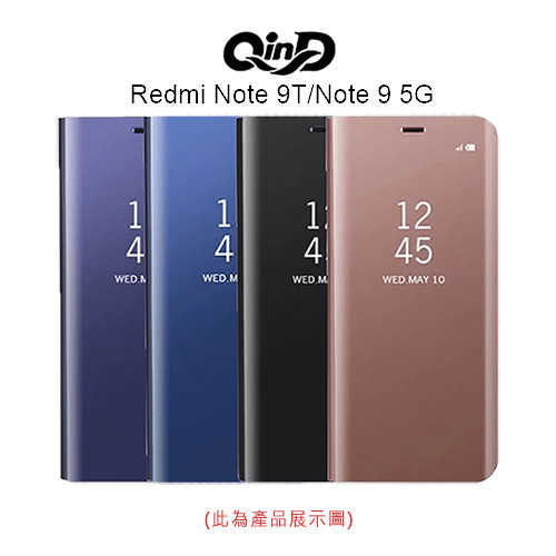 QinD Redmi Note 9T/Note 9 5G 透視皮套