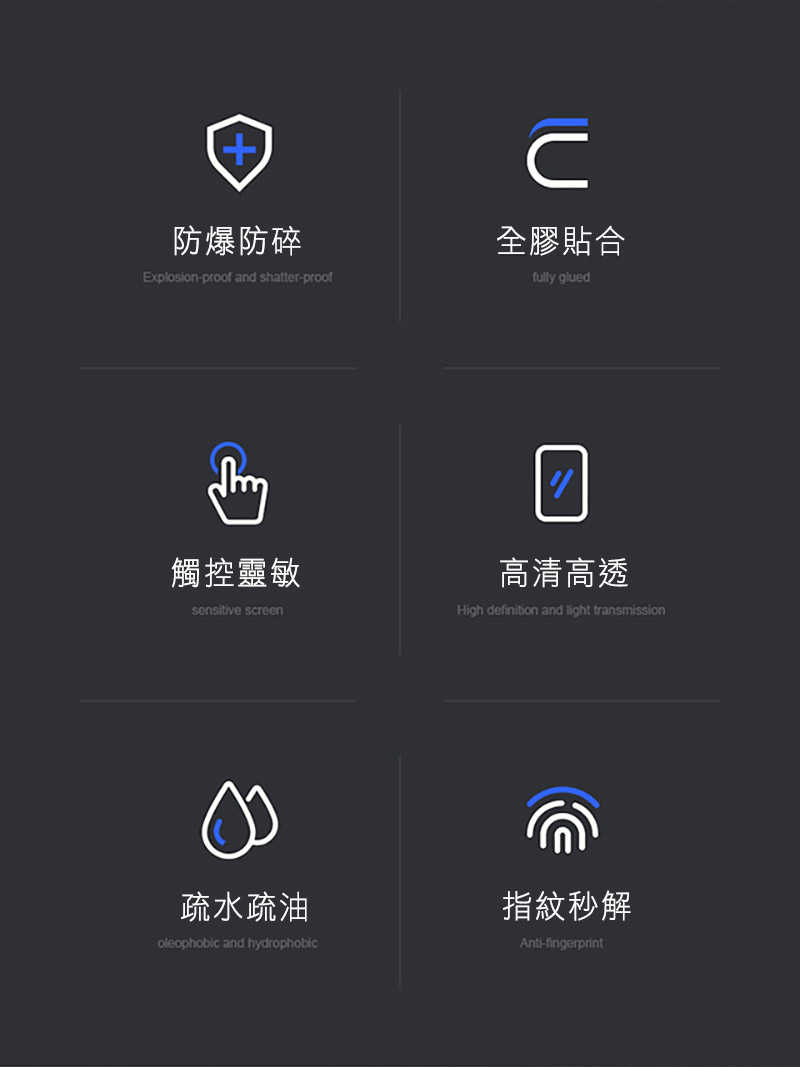 NILLKIN SAMSUNG Galaxy  S23+ 抗衝擊曲面膜