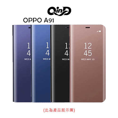 QinD OPPO A91 透視皮套