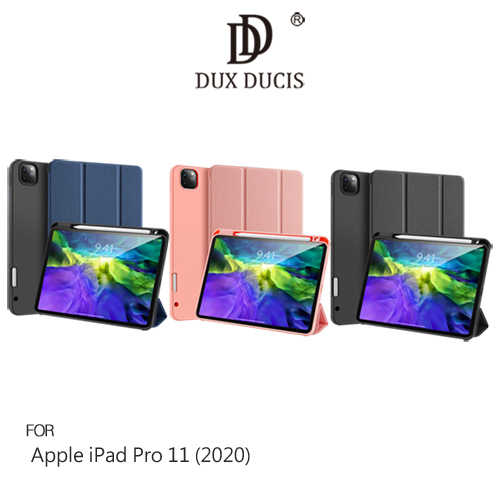 DUX DUCIS Apple iPad Pro 11 (2020) DOMO Lite TPU 筆槽皮套