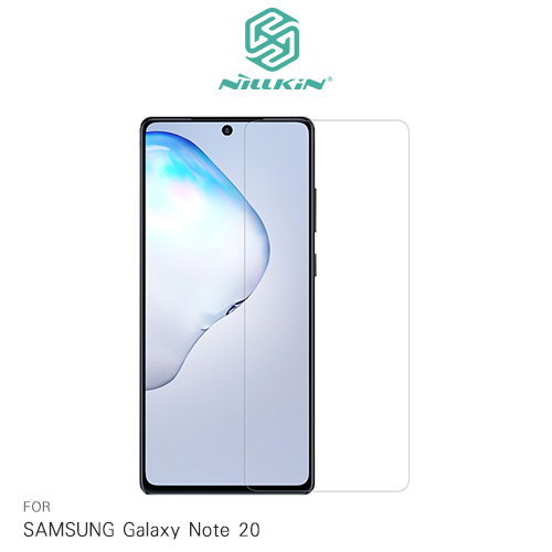 NILLKIN SAMSUNG Galaxy Note 20 Amazing H+PRO 鋼化玻璃貼