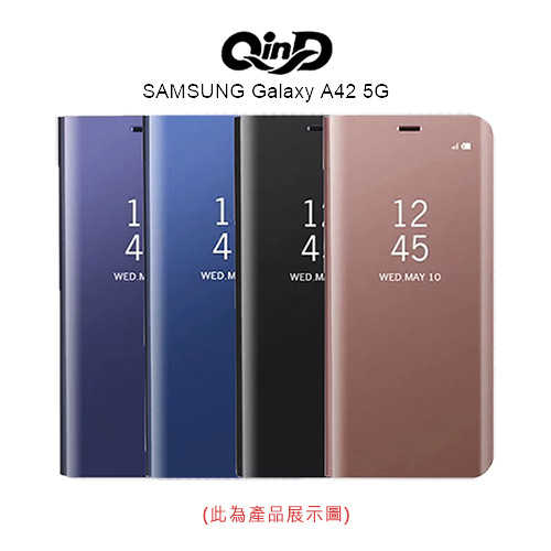 QinD SAMSUNG Galaxy A42 5G 透視皮套