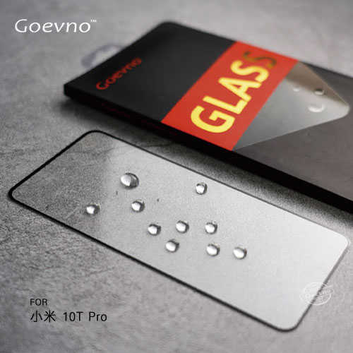 Goevno 小米 10T Pro 滿版玻璃貼