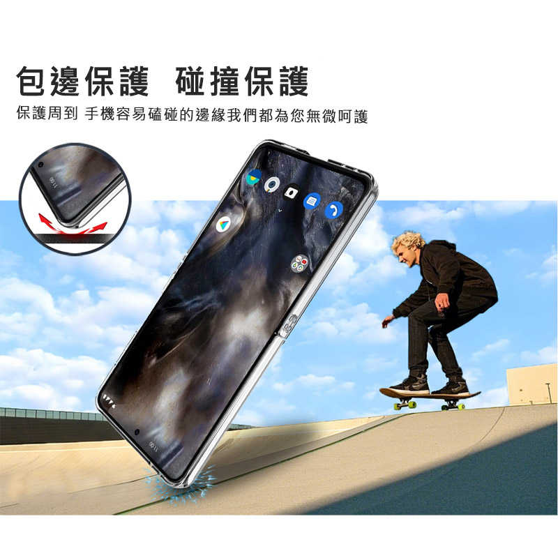 Imak SAMSUNG 三星 Galaxy Z Flip 7 5G 羽翼II水晶殼(Pro版) 硬殼 透明殼 保護殼