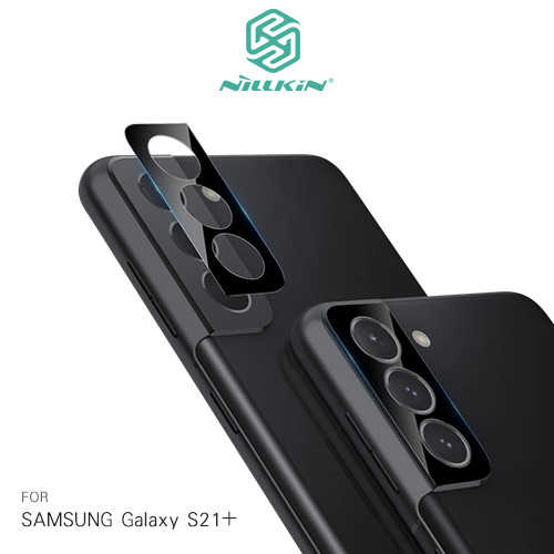 NILLKIN SAMSUNG Galaxy S21+ 裸鏡保護膜