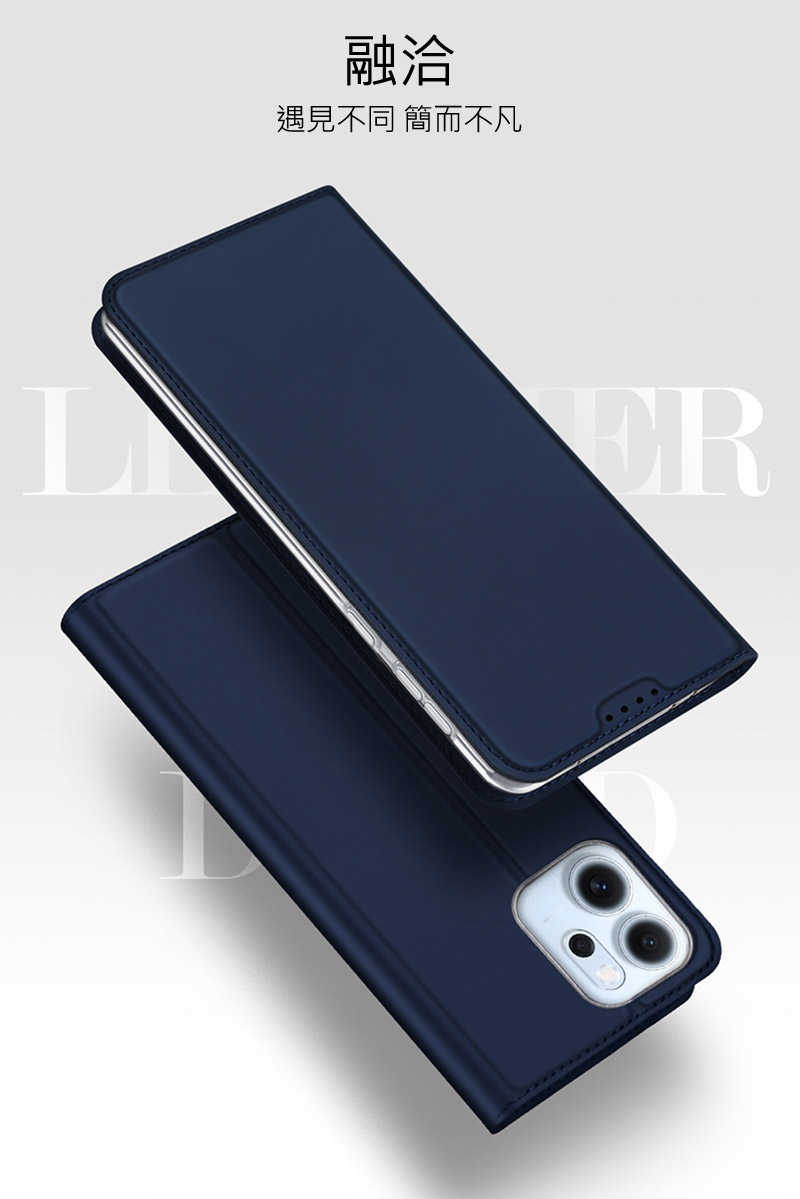 DUX DUCIS OPPO Reno 14 F 5G SKIN Pro 皮套 側翻皮套 插卡 可立 保護套 手機套