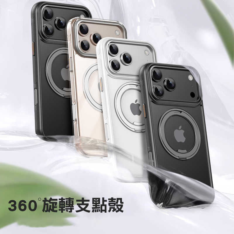 QinD Apple 蘋果 iPhone 17 Pro / 17 Pro Max 旋轉磁吸支點殼(含相機鍵) 相機鍵全包