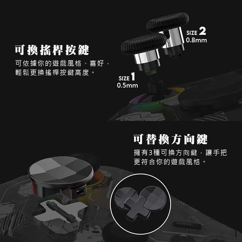 FANTECH WGP15 無線賽車遊戲專用線性扳機震動搖桿 遊戲手把