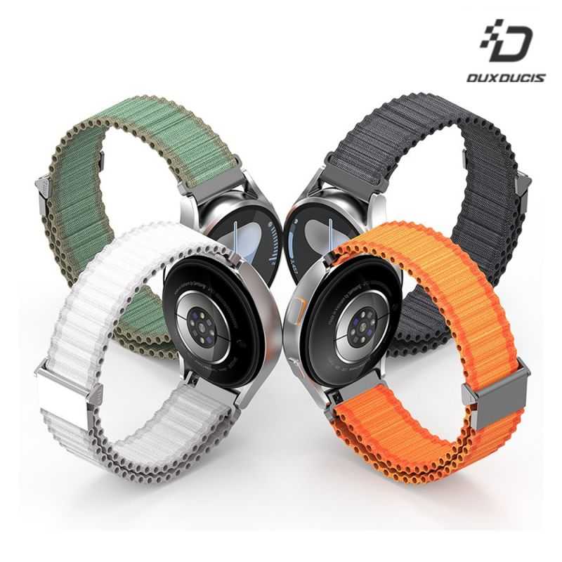 DUX DUCIS 通用款 回環式越野錶帶(20mm) (22mm) 運動 健身 手表帶 尼龍材質 金屬掛扣 穩固