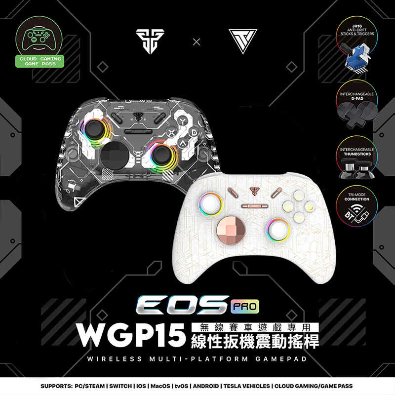 FANTECH WGP15A 無線賽車遊戲專用線性扳機震動搖桿 遊戲手把
