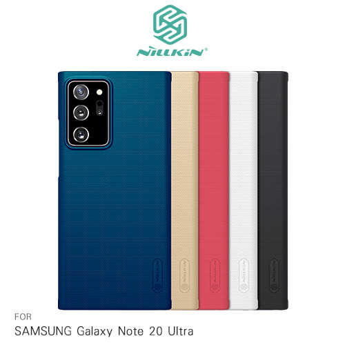NILLKIN SAMSUNG Galaxy Note 20 Ultra 超級護盾保護殼