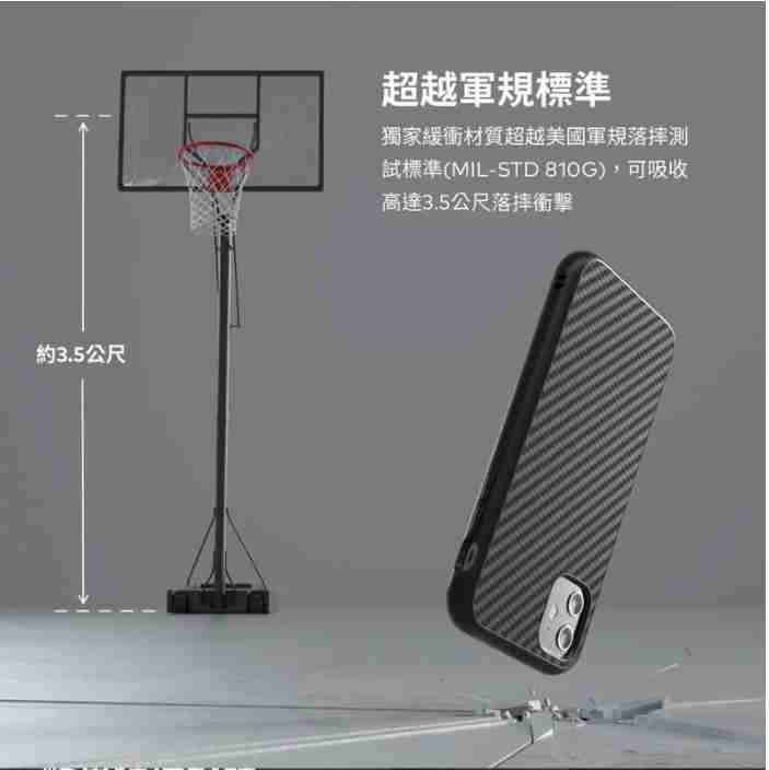 犀牛盾 SolidSuit iPhone 12/12 Pro (6.1吋) 經典款防摔手機殼