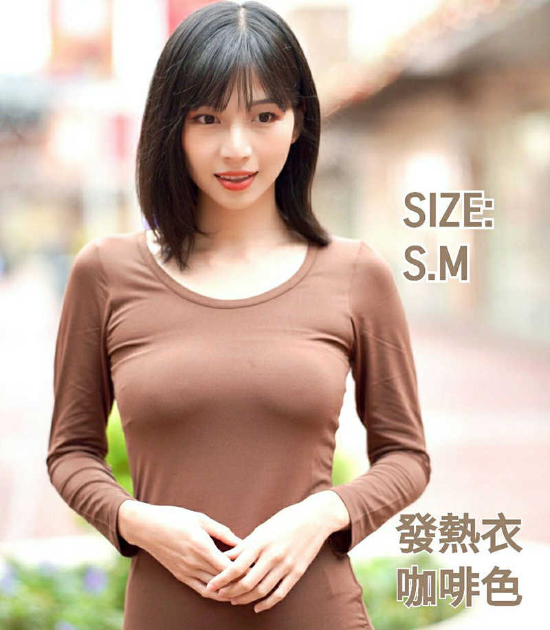 一朝日本發熱褲 台灣製造 發熱褲 紡研所認證 有效發熱 6.98+ 保暖衣 女款 大童 日本發熱纖維 瞬間發熱 吸濕速乾