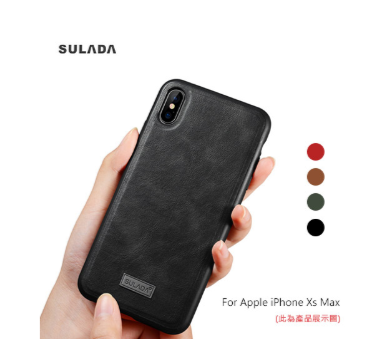 SULADA Apple iPhone Xs Max 皮紋保護套