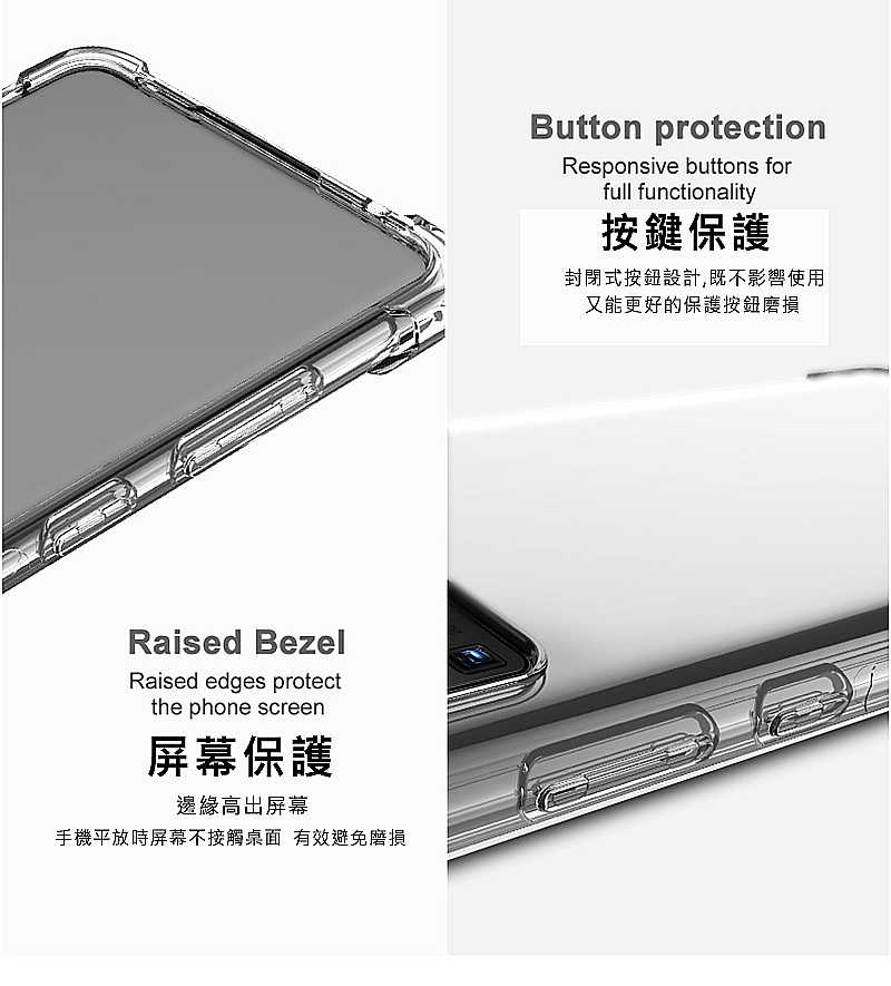 Imak Moto G82 5G/G52 5G 全包防摔套(氣囊)