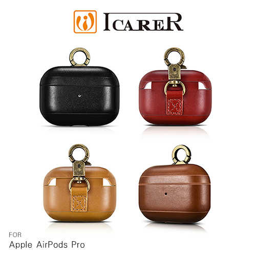 ICARER Apple AirPods Pro 復古金屬環扣真皮保護套
