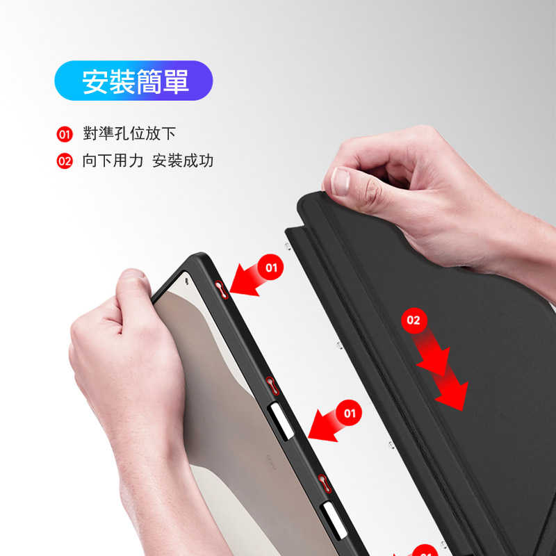 DUX DUCIS SAMSUNG 三星 Galaxy Tab S10 FE+ Magi 筆槽皮套 平板皮套 Y折皮套