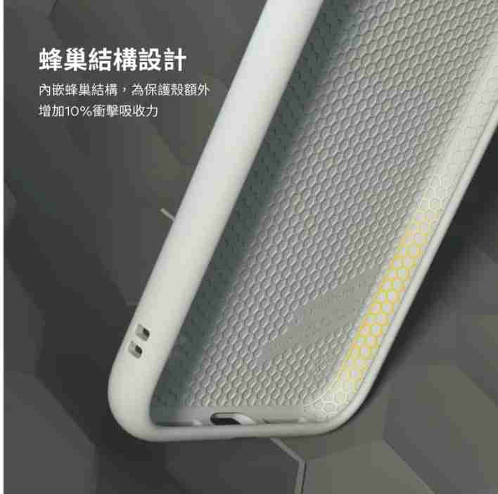 犀牛盾 SolidSuit iPhone 12/12 Pro (6.1吋) 經典款防摔手機殼