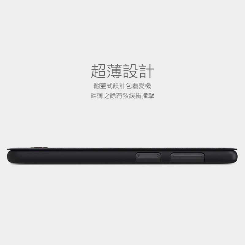 NILLKIN SAMSUNG A23 5G 秦系列皮套