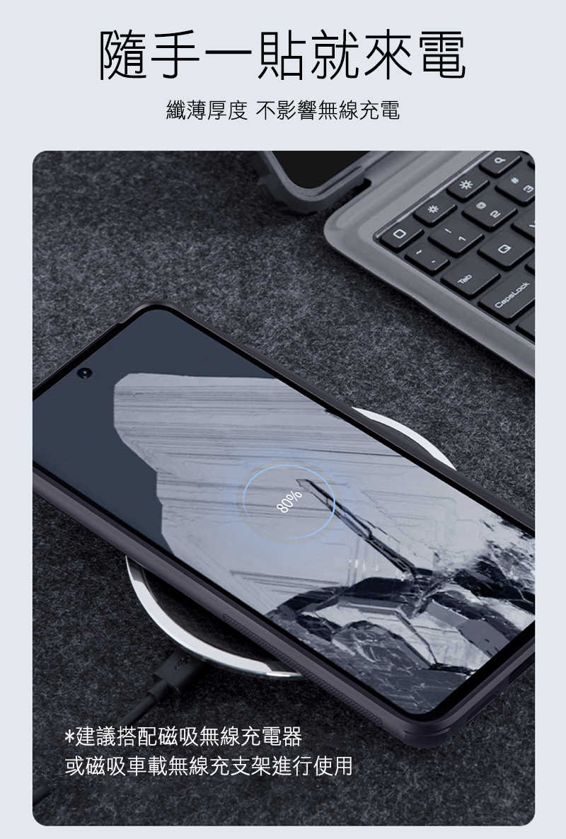 NILLKIN Google Pixel 8 Pro 磨砂護盾 Pro 磁吸保護殼