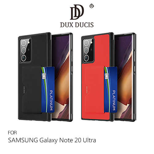 DUX DUCIS SAMSUNG Galaxy Note 20 Ultra POCARD 後卡殼
