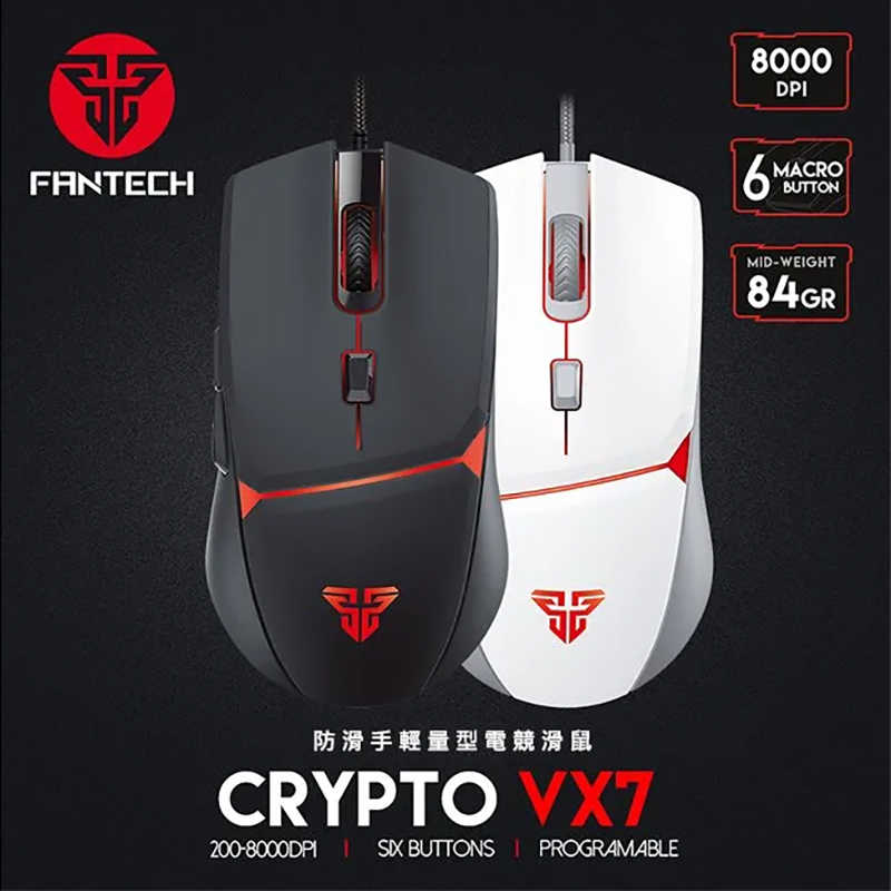FANTECH VX7 快客遊俠防滑手輕量型電競滑鼠 炫彩燈效 可自定義按鍵