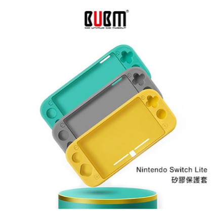 BUBM Nintendo Switch Lite 矽膠保護套