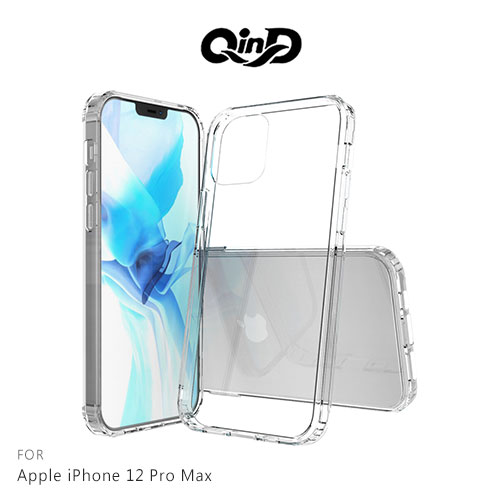 QinD Apple iPhone 12 Pro Max 雙料保護套