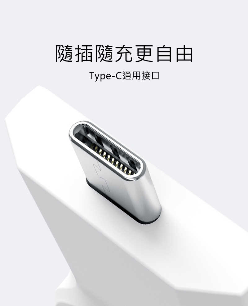 NILLKIN 智游專用手錶充電器-Garmin