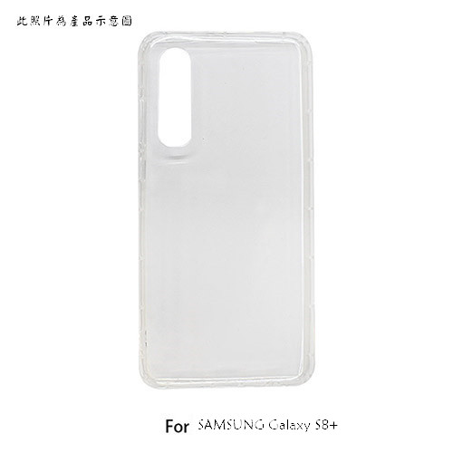 SAMSUNG Galaxy S8+ 氣墊空壓殼