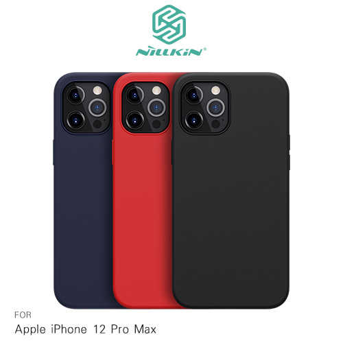 NILLKIN Apple iPhone 12 Pro Max 感系列 Pro 磁吸矽膠殼