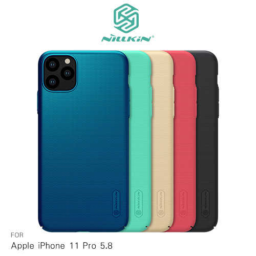 NILLKIN Apple iPhone 11 Pro 5.8 超級護盾保護殼