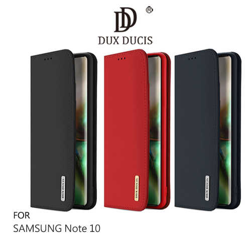 DUX DUCIS SAMSUNG Note 10 WISH 真皮皮套