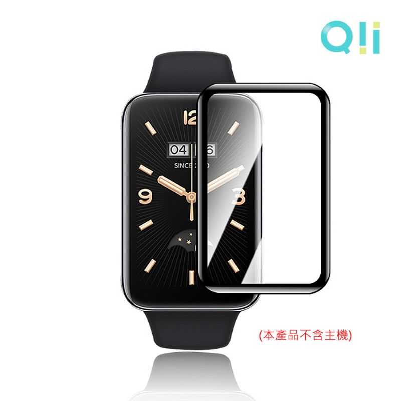 Qii 小米手環 7 Pro 保護貼