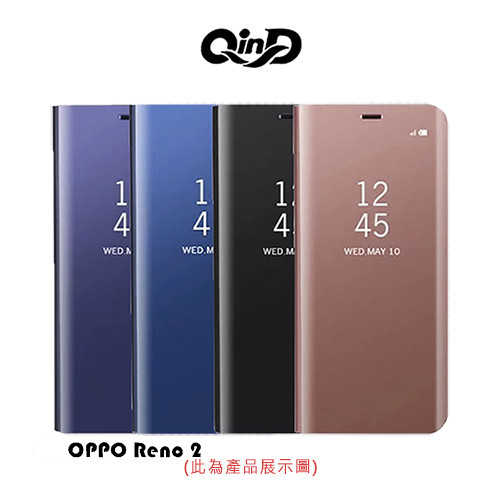 QinD OPPO Reno 2 透視皮套