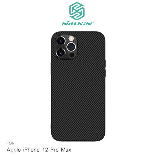 NILLKIN Apple iPhone 12 Pro Max 纖盾保護殼