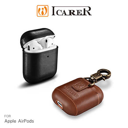 ICARER Apple AirPods 復古金屬環扣真皮保護套(無線版)