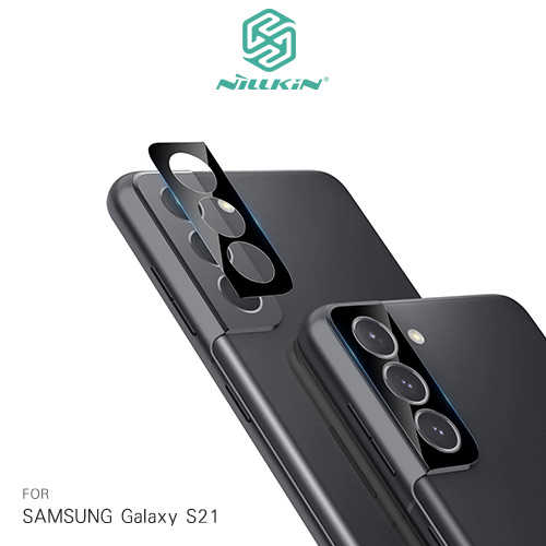 NILLKIN SAMSUNG Galaxy S21 裸鏡保護膜
